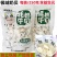 包邮青海西宁特产极域源头高原牦牛奶贝奶片奶糖含益生元