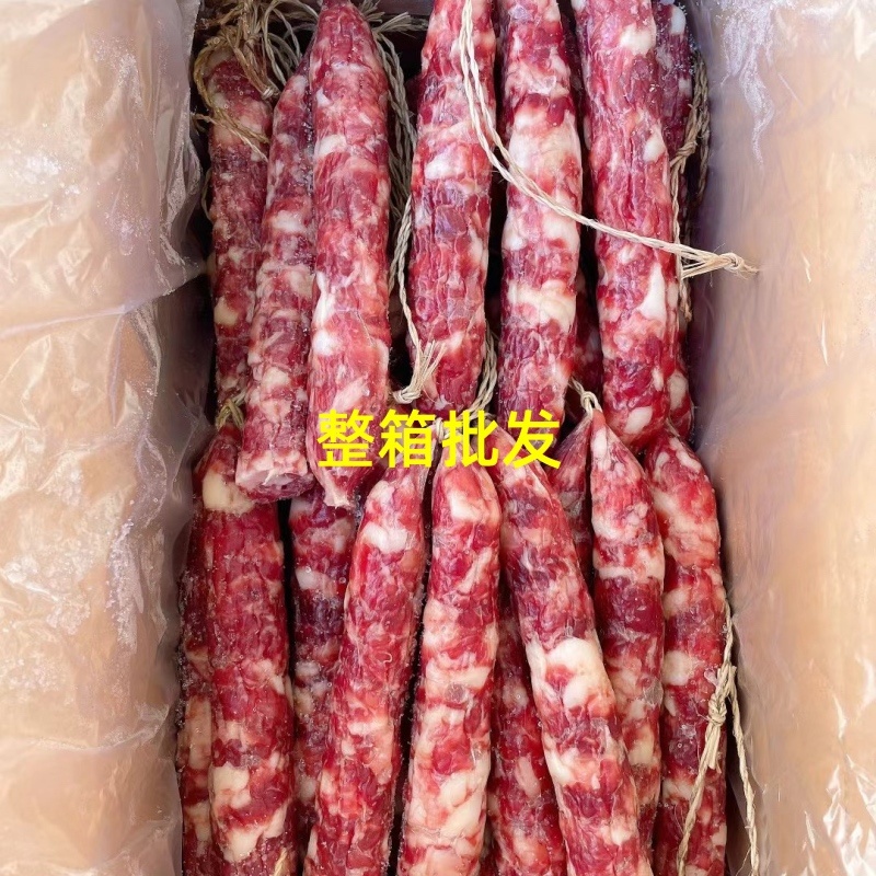 广式腊肠纯猪肉香肠批发农家腊味餐饮煲仔饭整箱20斤