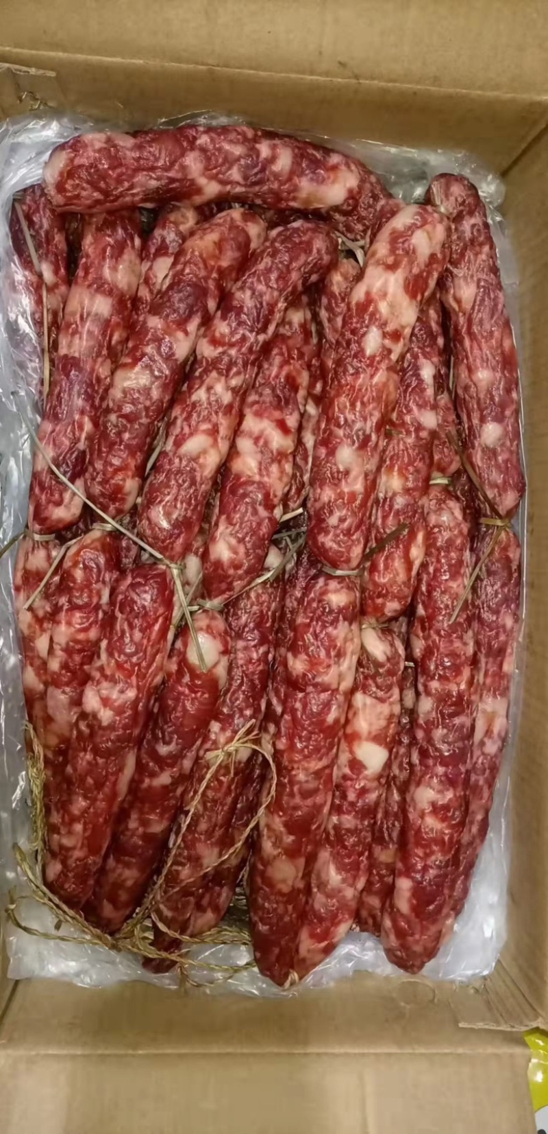 【腊肉】腊肠批发广式纯猪肉腊肠农家香肠整件20斤腊味