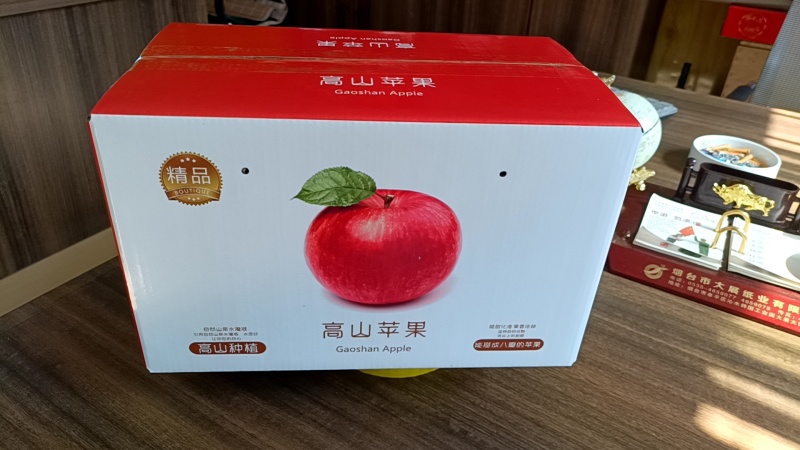 烟台栖霞红富士八瓣苹果产地直发赶集货社区团购整车配送
