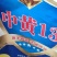 高产早熟黄豆种子原种大颗粒非转基因黄豆矮杆抗病抗倒伏黄豆