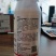 4.5%高效氯氰菊脂杀虫剂乳油棉铃虫虫药