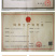 烘干白酒糟粉饲料原料，泸州老窖茅台浓香酱香干酒糟粉厂家