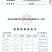 浓香干酒糟粉蛋白13，烘干白酒糟粉饲料原料，酒糟厂家