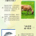 浓香干酒糟粉蛋白13，烘干白酒糟粉饲料原料，酒糟厂家
