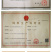 浓香干酒糟粉蛋白13，烘干白酒糟粉饲料原料，酒糟厂家