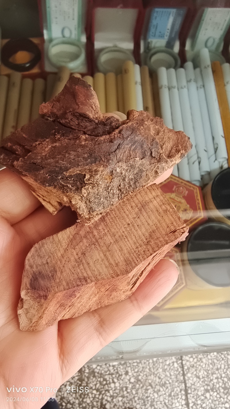 降香块状海南干货含量高2斤起包邮量大从优