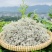 张家界莓茶特级野生龙须芽尖野生藤茶土家神茶茅岩莓茶
