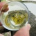 张家界莓茶特级野生龙须芽尖野生藤茶土家神茶茅岩莓茶
