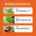 里瓦克-精油助剂（货源充足诚信合作欢迎咨询）
