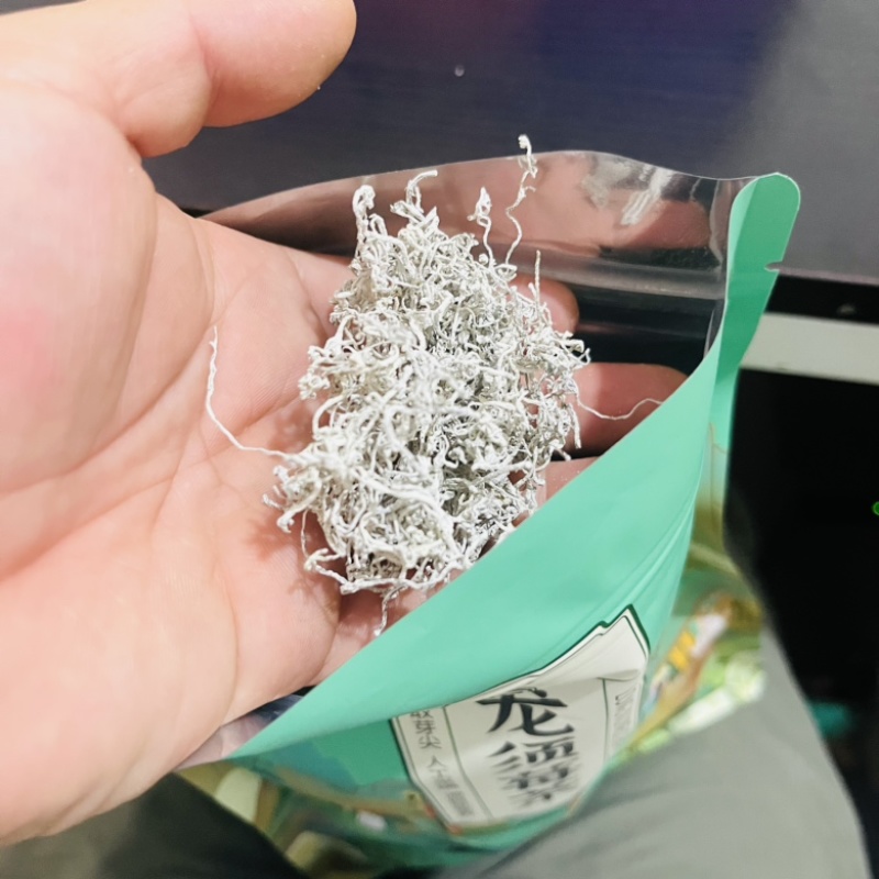 张家界莓茶特级野生龙须芽尖野生藤茶土家神茶茅岩莓茶