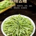 新货金银花散装金银花茶河南封丘金银花