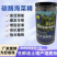 藻藻赞-25%海藻精有机水溶肥料（货源充足欢迎咨询下单