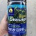 藻藻赞-25%海藻精有机水溶肥料（货源充足欢迎咨询下单
