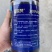 藻藻赞-25%海藻精有机水溶肥料（货源充足欢迎咨询下单