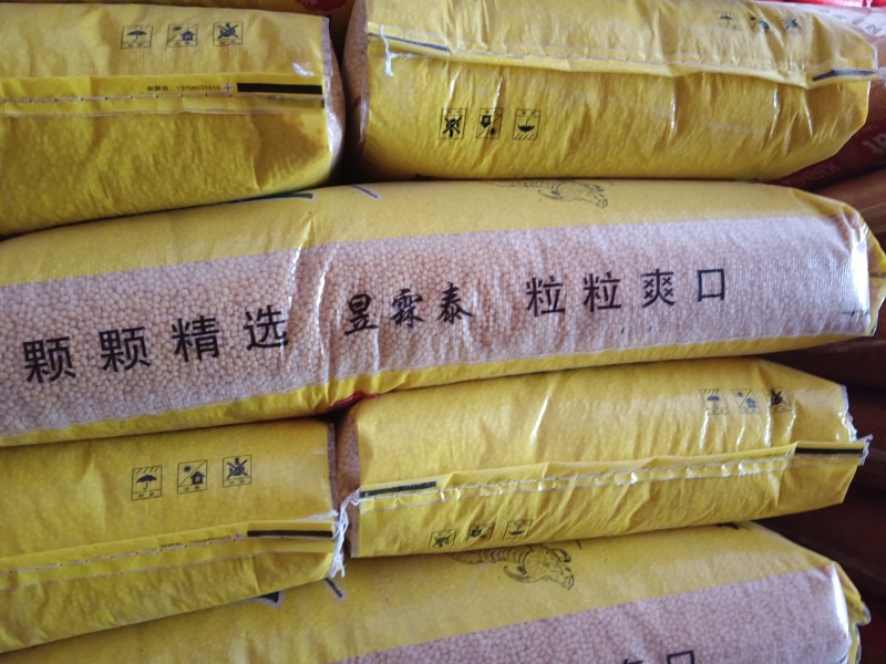 海华农产品脱皮绿豆仁