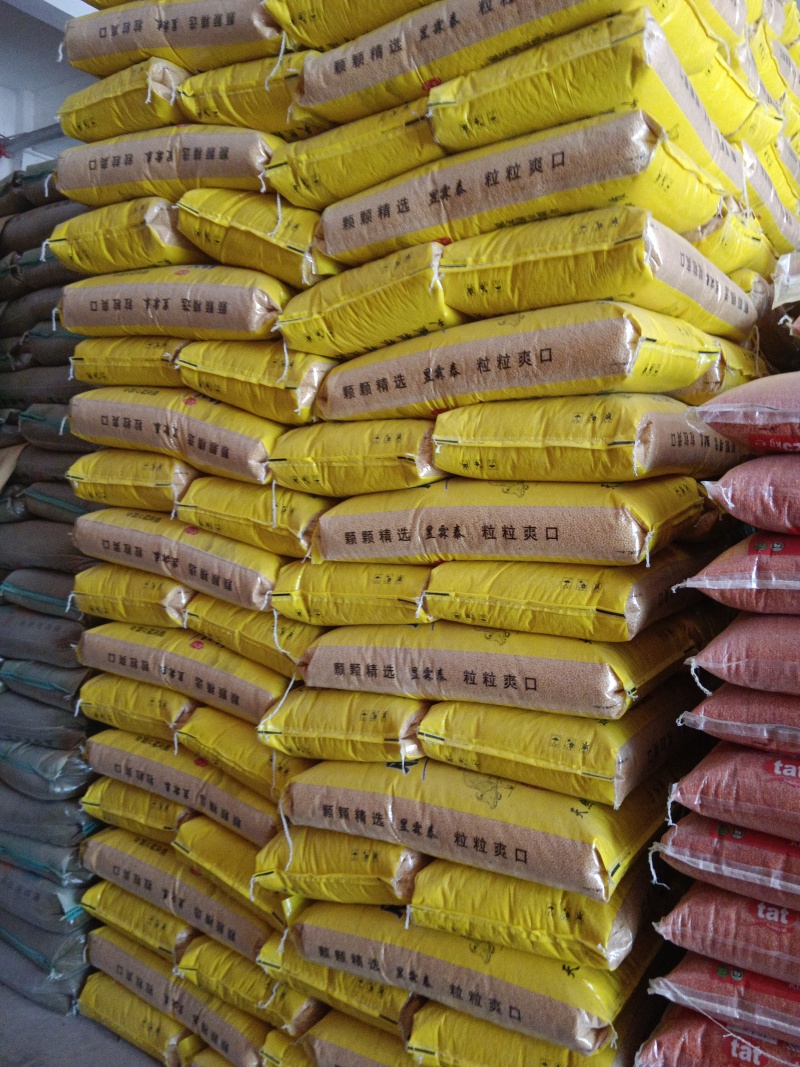 海华农产品脱皮绿豆仁