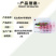 南京-红太阳A8改性聚有机硅助剂