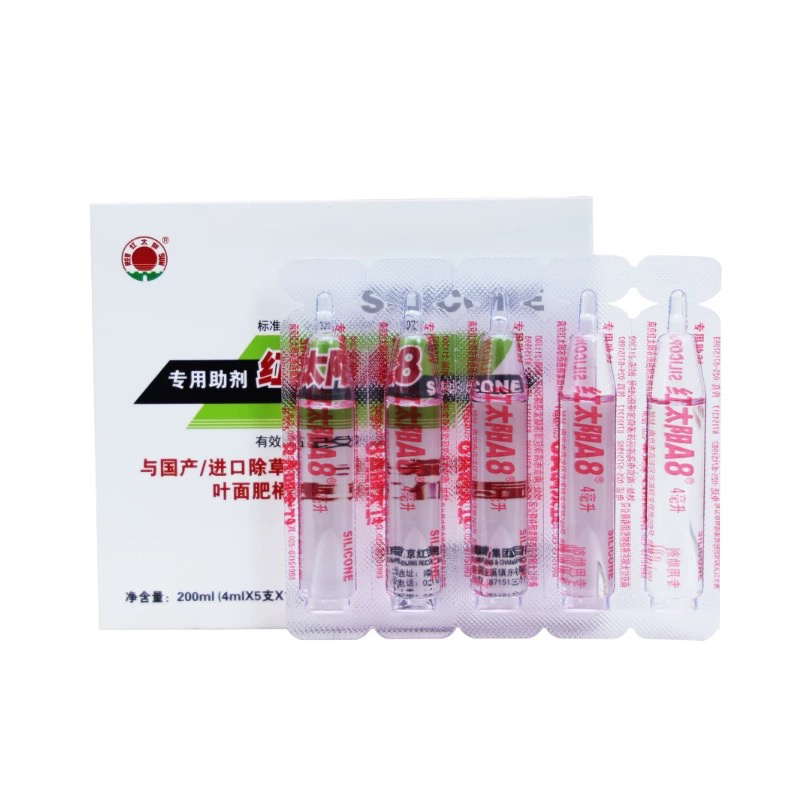 南京-红太阳A8改性聚有机硅助剂