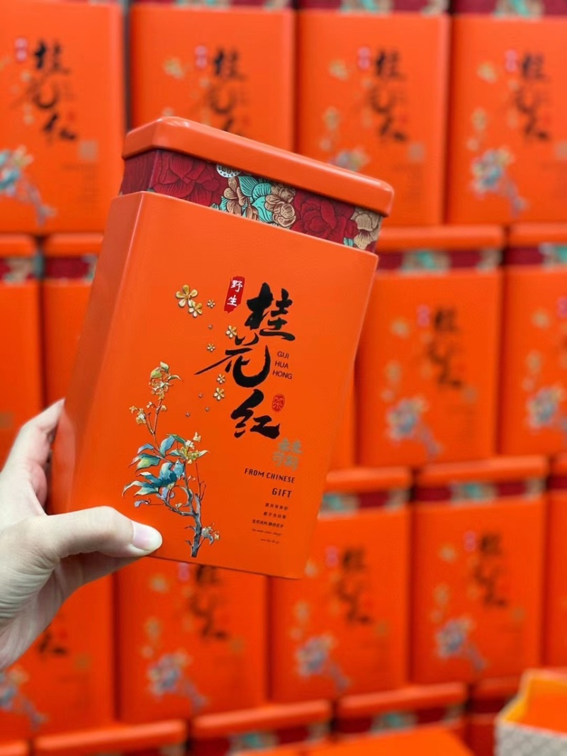 桂花红茶桂花红红茶花茶罐装散装批发价