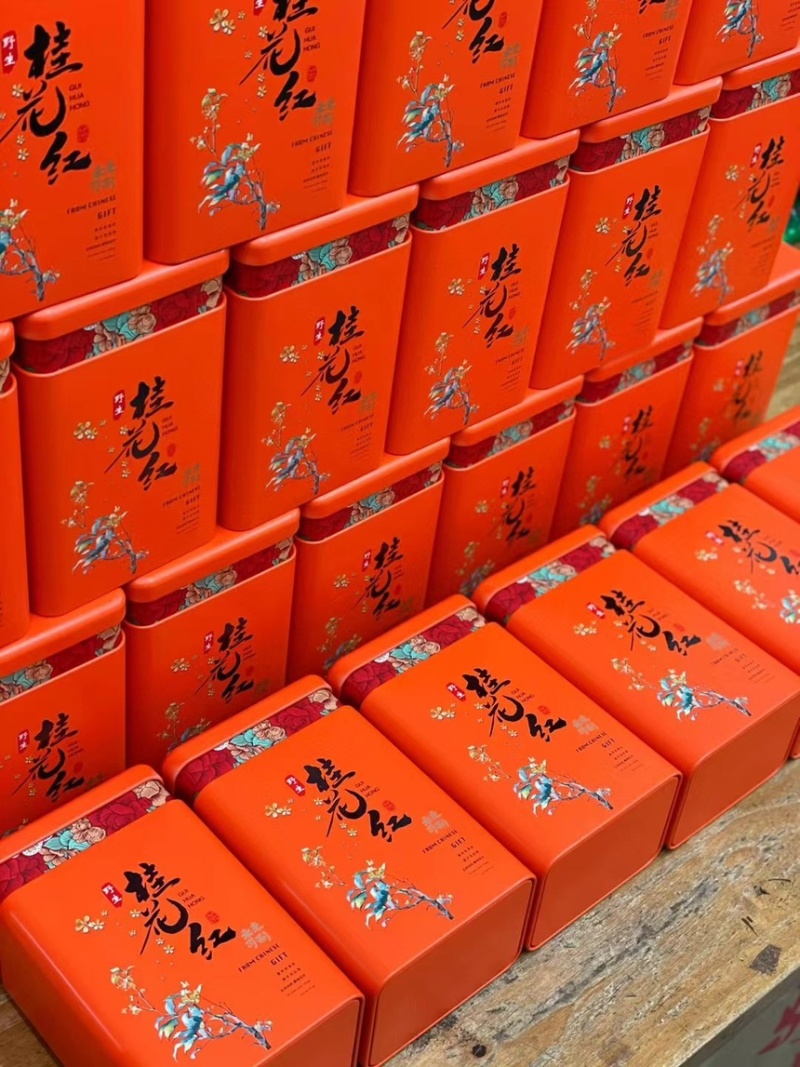 桂花红茶桂花红红茶花茶罐装散装批发价