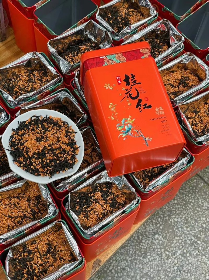 桂花红茶桂花红红茶花茶罐装散装批发价