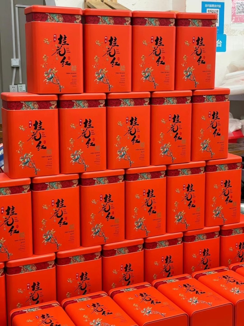 桂花红茶桂花红红茶花茶罐装散装批发价