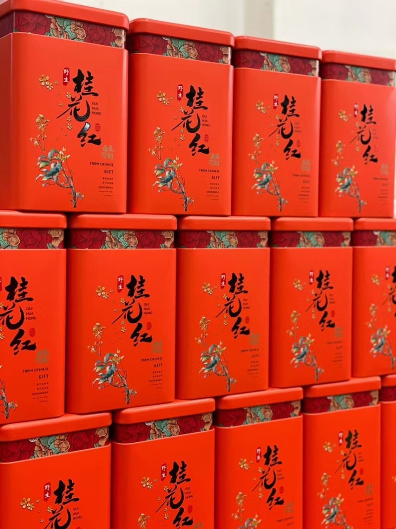 桂花红茶桂花红红茶花茶罐装散装批发价