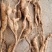 野生牛大力43一斤20斤起批包邮