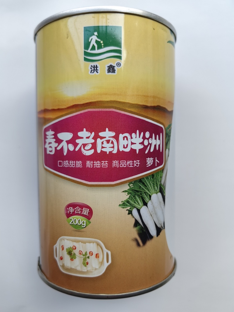 南畔洲白萝卜种子春不老白水果甜脆耐抽苔萝卜夏秋播萝卜种子