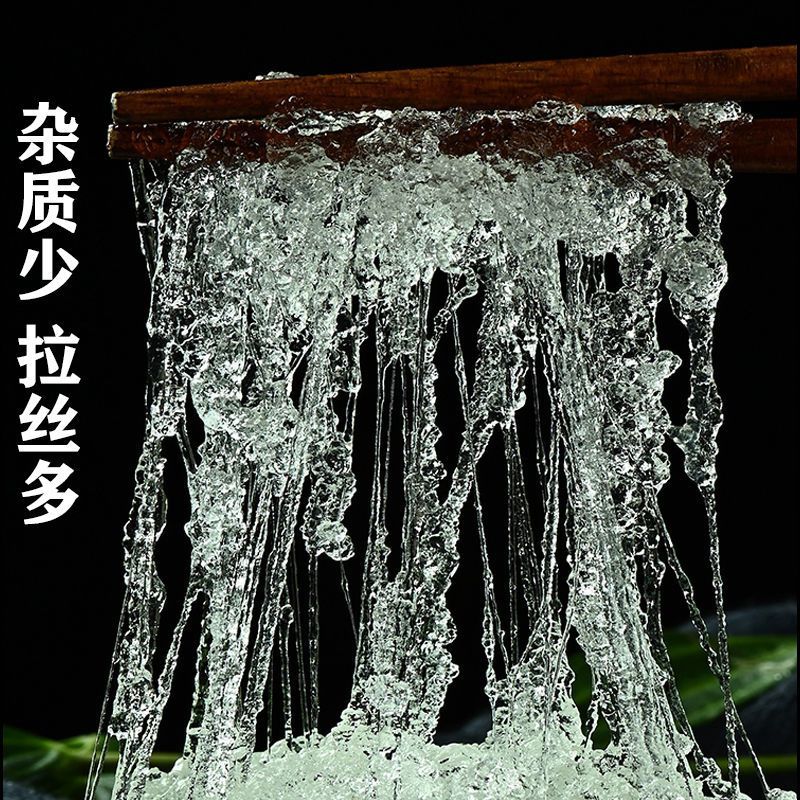 云南特级野生拉丝雪燕桃胶皂角米组合即食野生无硫雪燕可美容