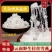 云南特级野生拉丝雪燕桃胶皂角米组合即食野生无硫雪燕可美容