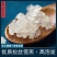 云南特级野生拉丝雪燕桃胶皂角米组合即食野生无硫雪燕可美容