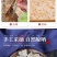 云南特级野生拉丝雪燕桃胶皂角米组合即食野生无硫雪燕可美容