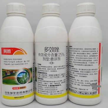 25%多效唑果树花卉水稻控旺剂矮化剂控制生长调节剂