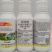 25%多效唑果树花卉水稻控旺剂矮化剂控制生长调节剂