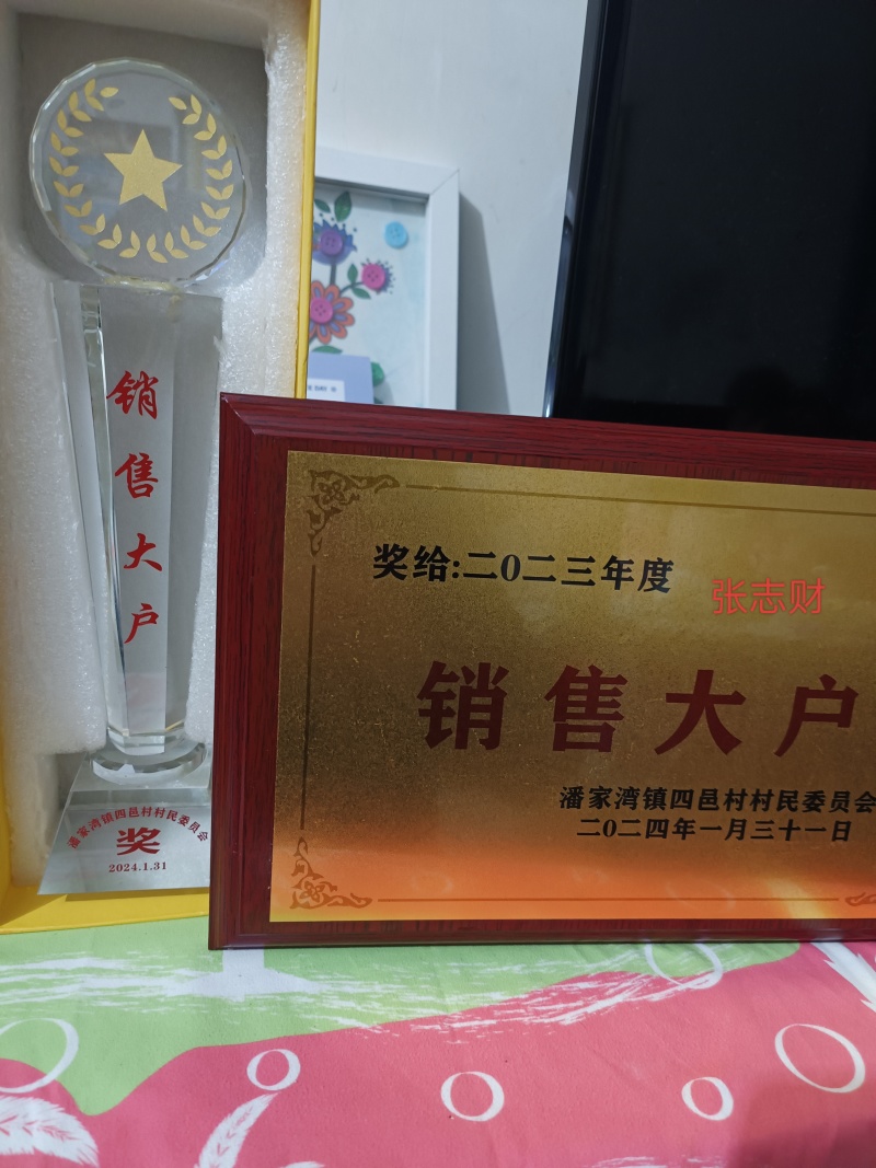 金韩蜜本南瓜5--10斤又甜又面颜色紫红优质好货对接