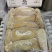三哥牛一手货源68厂牛肚4个装6个装119厂牛肚厂家直供