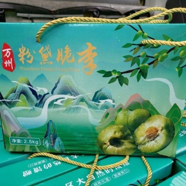 粉黛脆李