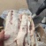 胸口油烧烤串串火锅