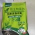 枯草芽孢杆菌生物菌剂提高肥效改良土壤抑制土传病害