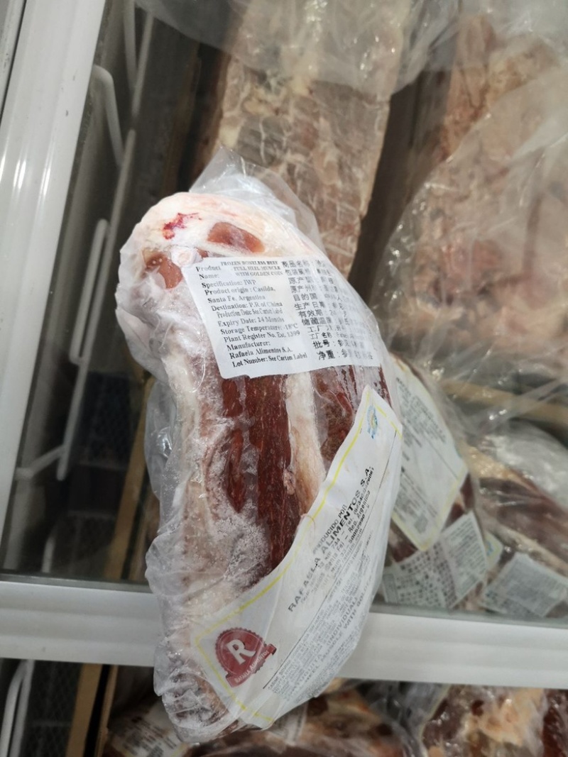 牛腱牛前腱价格不高卤煮市场电商小包装可做