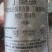 邹平格戈50%丁醚脲杀虫剂甘蓝小菜蛾杀虫剂茶树杀虫剂
