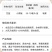 邹平格戈50%丁醚脲杀虫剂甘蓝小菜蛾杀虫剂茶树杀虫剂