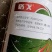 邹平格戈50%丁醚脲杀虫剂甘蓝小菜蛾杀虫剂茶树杀虫剂