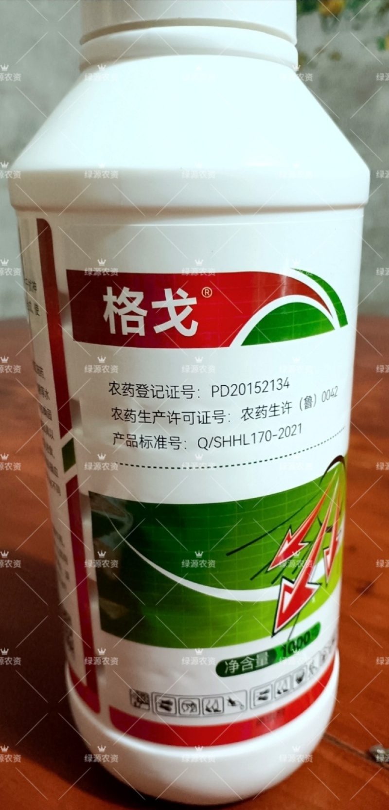 邹平格戈50%丁醚脲杀虫剂甘蓝小菜蛾杀虫剂茶树杀虫剂