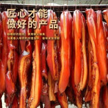 湖南正宗烟火熏腊肉