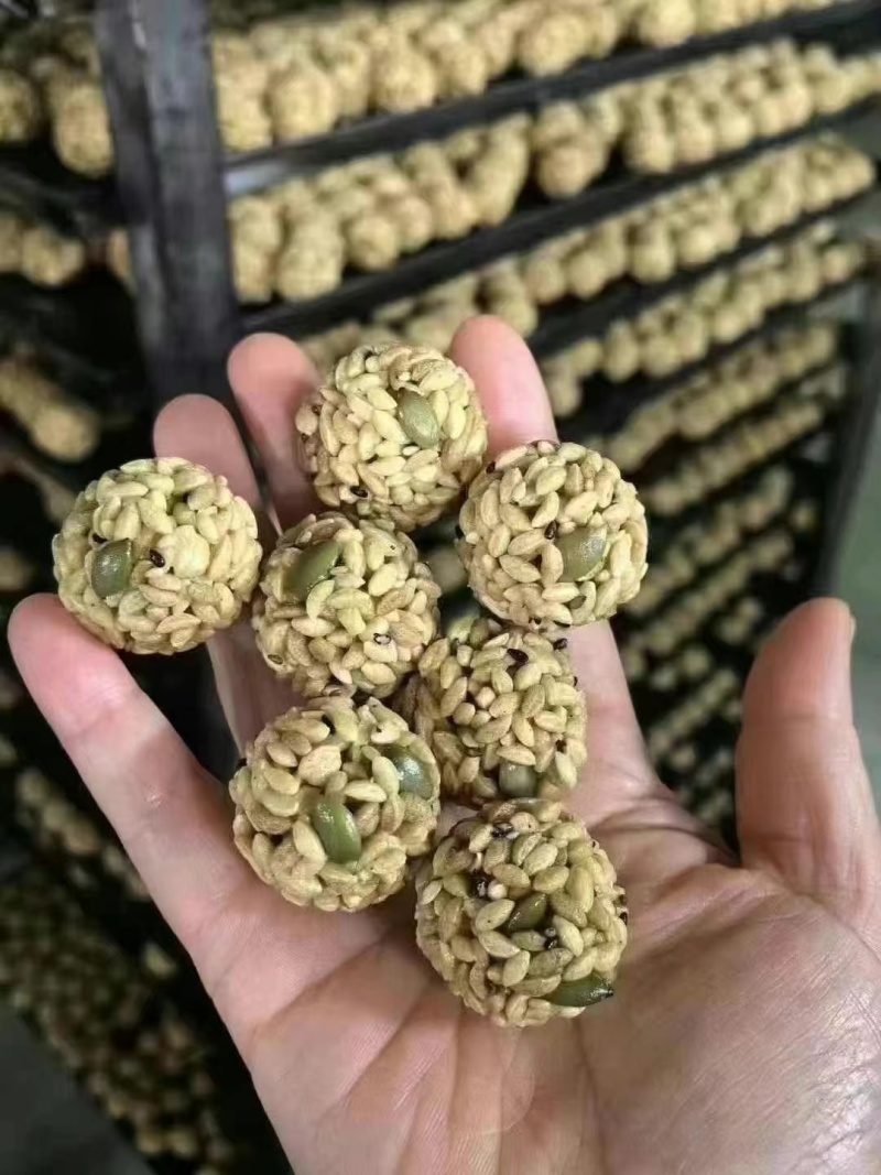 坚果丸子休闲零食