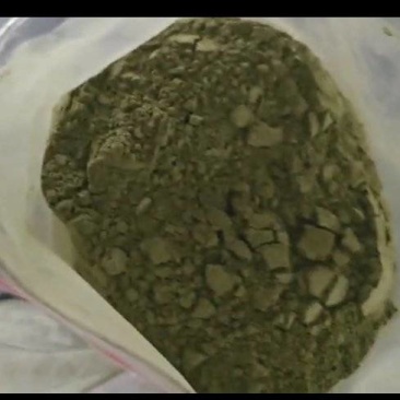 食叶草干粉，遇水即溶，价格可议
