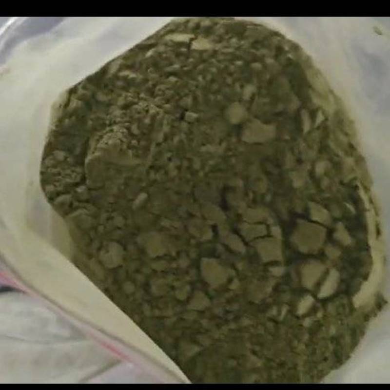 食叶草干粉，遇水即溶，价格可议